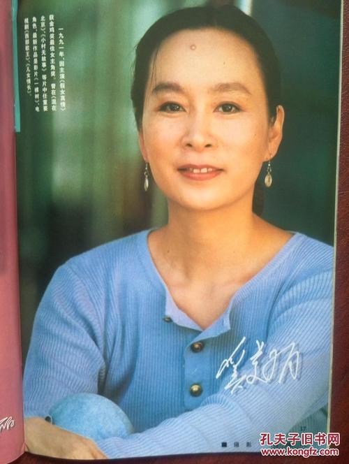 千葉大学教育部认证办理